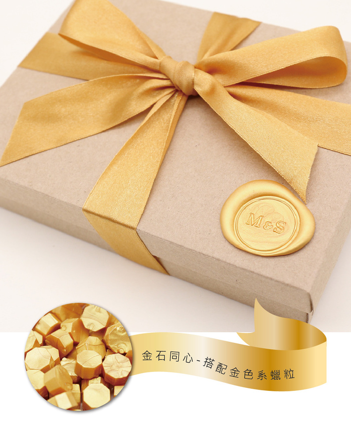 (複製)HAPPYMT|火漆封蠟入門超值組-祝福語款
