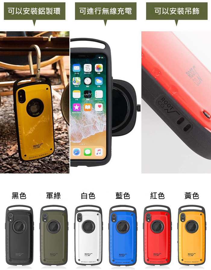 (複製)日本 ROOT CO.│iPhone X / Xs Gravity Pro 單掛勾+360度旋轉登山扣 - 共六色