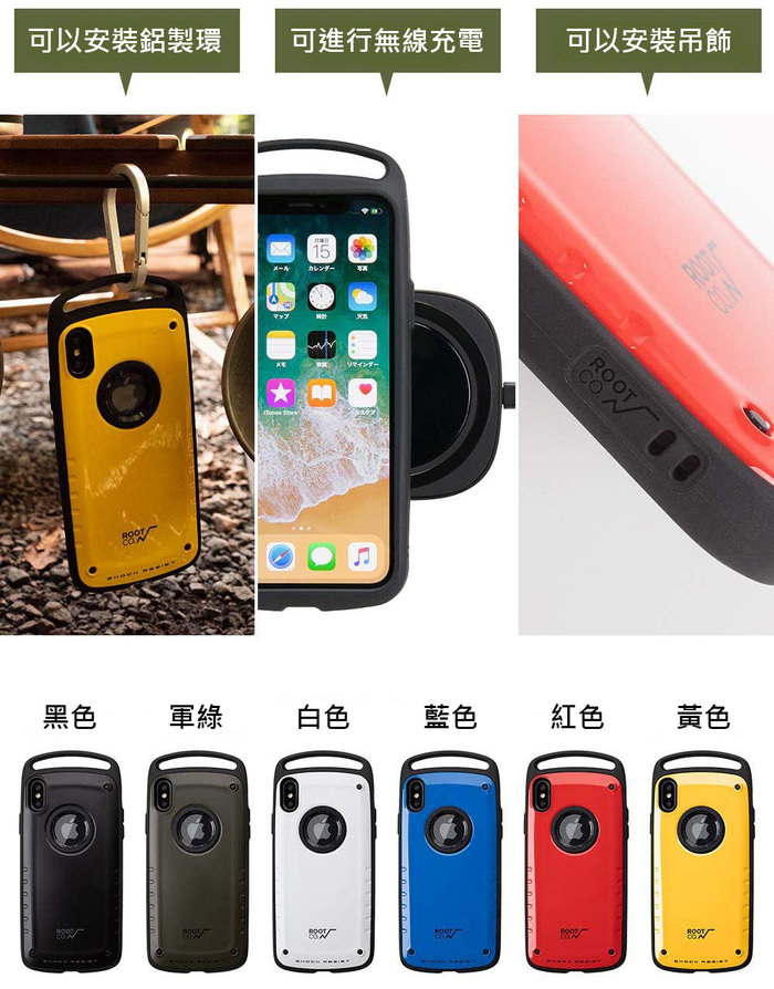 (複製)日本 ROOT CO.│iPhone X / Xs Gravity Pro 單掛勾+360度旋轉登山扣 - 共六色