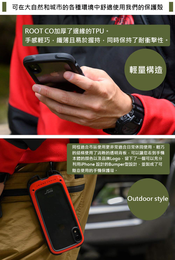 (複製)日本 ROOT CO.|iPhone X / Xs Gravity Hold. 雙掛勾+360度旋轉登山扣 - 共六色