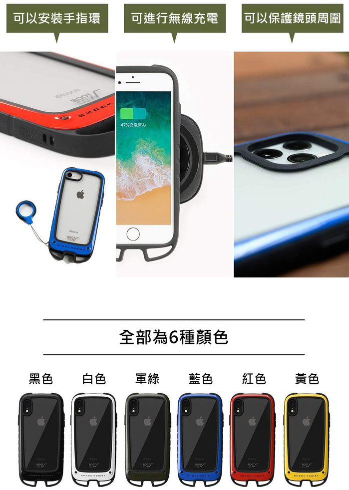 (複製)日本 ROOT CO.|iPhone X / Xs Gravity Hold. 雙掛勾+360度旋轉登山扣 - 共六色