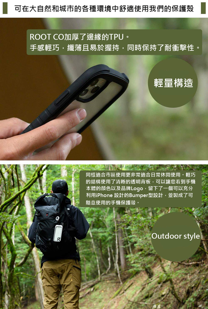 (複製)日本 ROOT CO.|iPhone 11 Pro Gravity Hold. 雙掛勾+360度旋轉登山扣 - 共六色