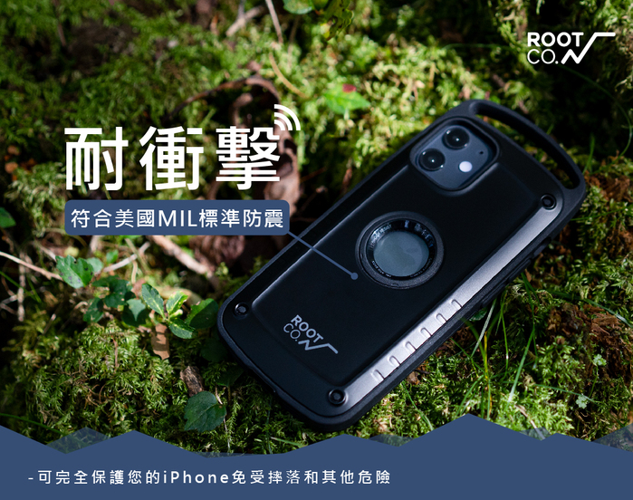 日本 ROOT CO.|iPhone 12 mini Gravity Pro 單掛勾式軍規防摔手機保護殼 - 共五色