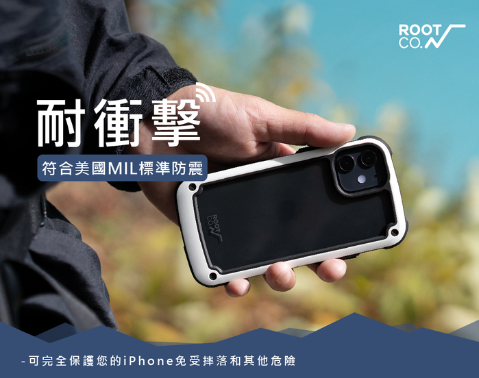 日本 ROOT CO.|iPhone 12 mini Tough & Basic 透明背板軍規防摔手機保護殼 - 共五色