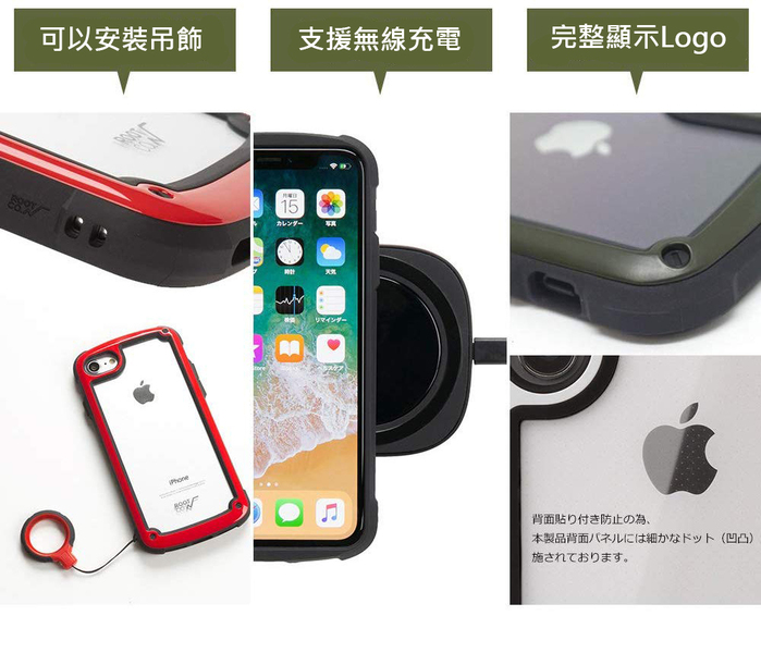 日本 ROOT CO.|iPhone 12 mini Tough & Basic 透明背板軍規防摔手機保護殼 - 共五色