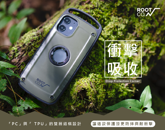 日本 ROOT CO.|iPhone 12 mini Gravity Pro 單掛勾+360度旋轉登山扣 - 共五色