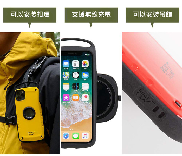 日本 ROOT CO.|iPhone 12 mini Gravity Pro 單掛勾+360度旋轉登山扣 - 共五色