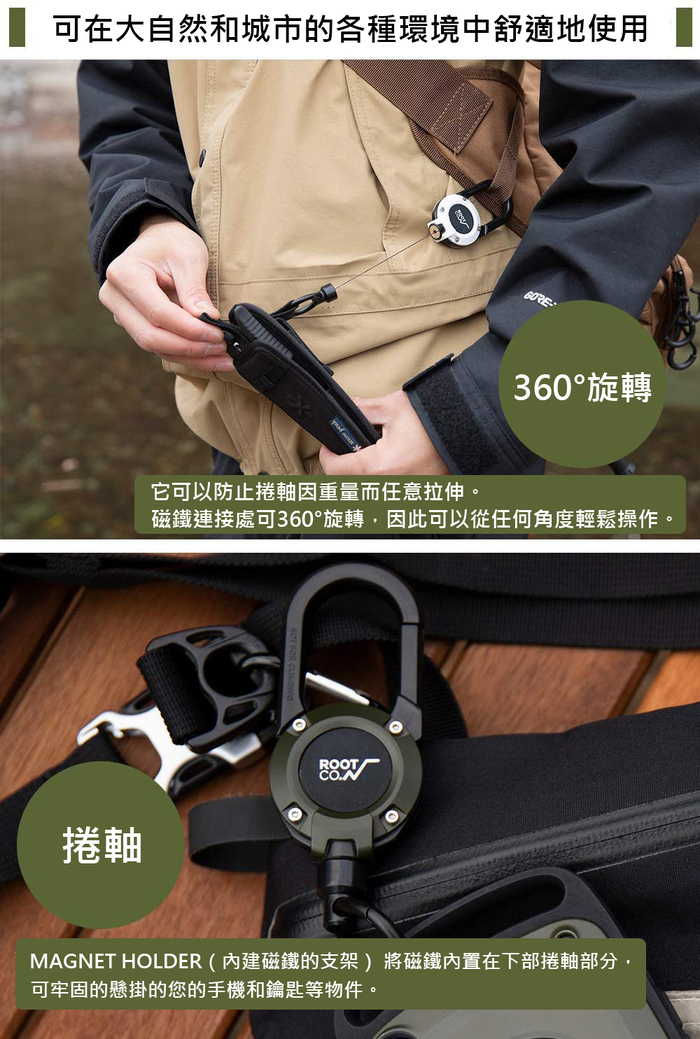 日本 ROOT CO.|iPhone 12 / 12 Pro Gravity Pro 單掛勾+360度旋轉登山扣 - 共五色