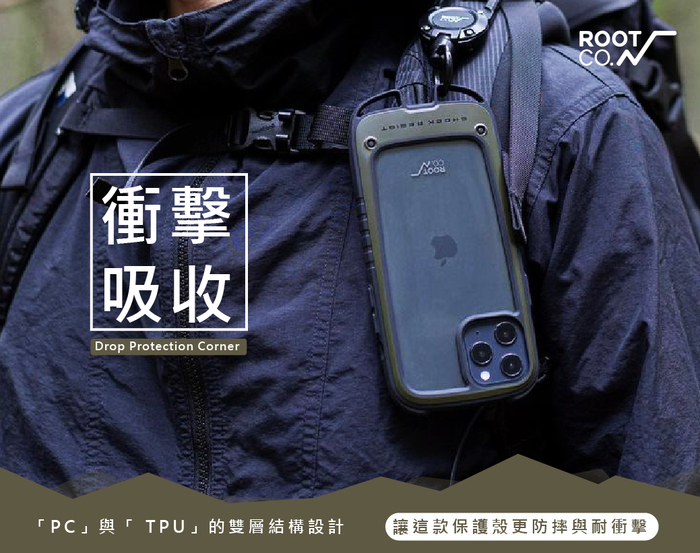 日本 ROOT CO.|iPhone 12 mini Gravity Hold. 雙掛勾+360度旋轉登山扣 - 共五色