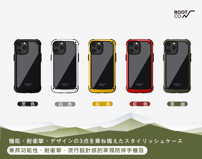 日本 ROOT CO.|iPhone 12 Pro Max Tough & Basic 透明背板+指環吊繩 - 共五色