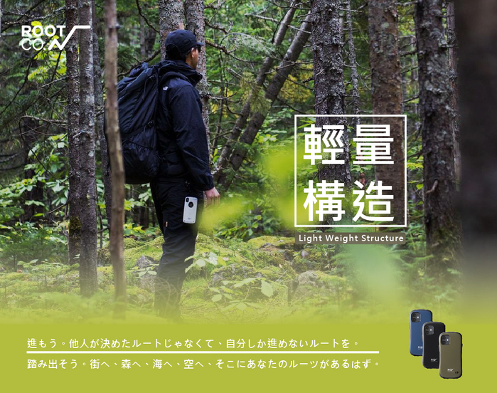 日本 ROOT CO.|iPhone 12 mini iFace 小蠻腰+腕帶吊繩 - 共三色