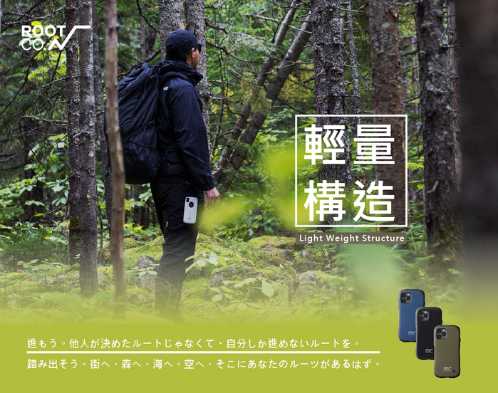 日本 ROOT CO.|iPhone 12 / 12 Pro iFace 小蠻腰+腕帶吊繩 - 共三色