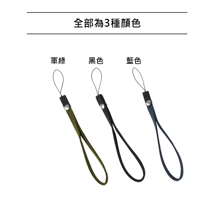 日本 ROOT CO.|iPhone 12 / 12 Pro iFace 小蠻腰+腕帶吊繩 - 共三色