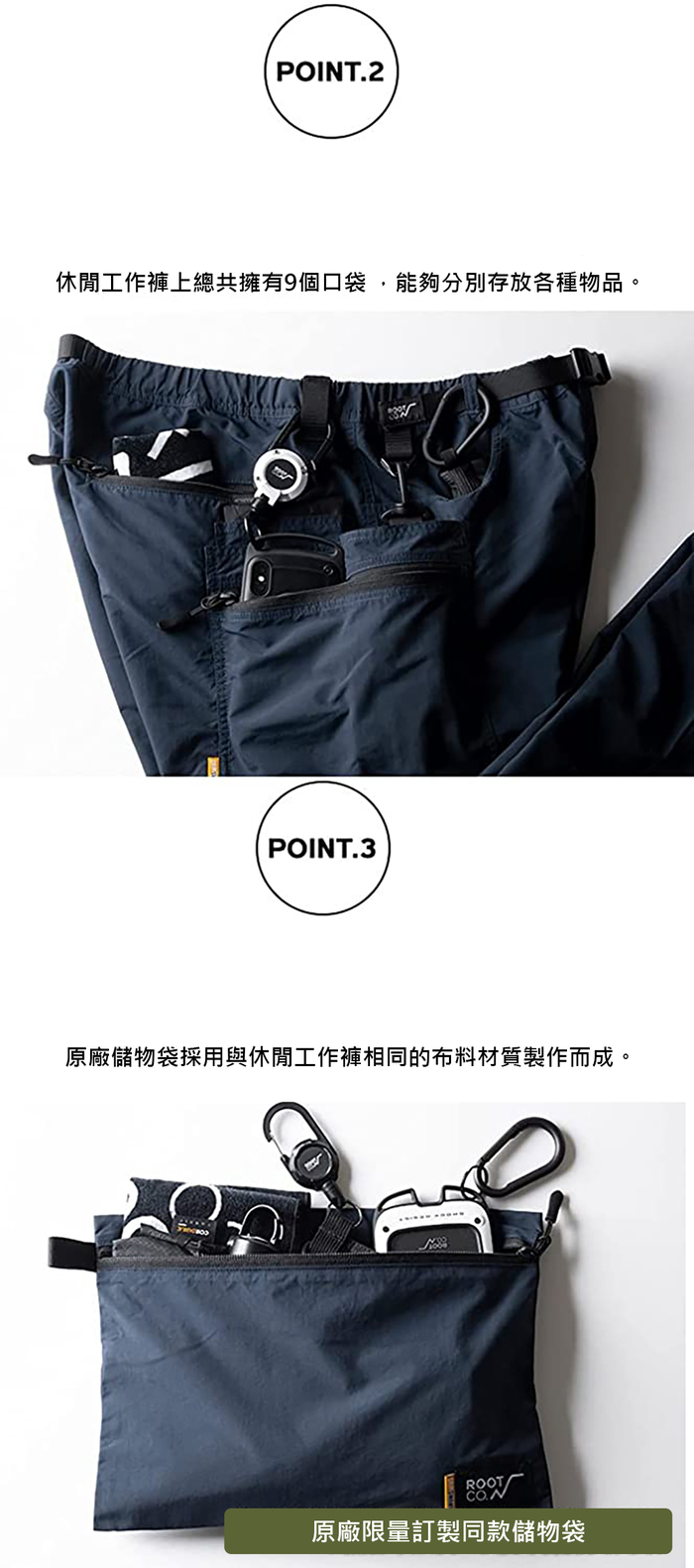 (複製)日本 ROOT CO.|GRIP SWANY 2021 登山休閒工作短褲 - 共兩色
