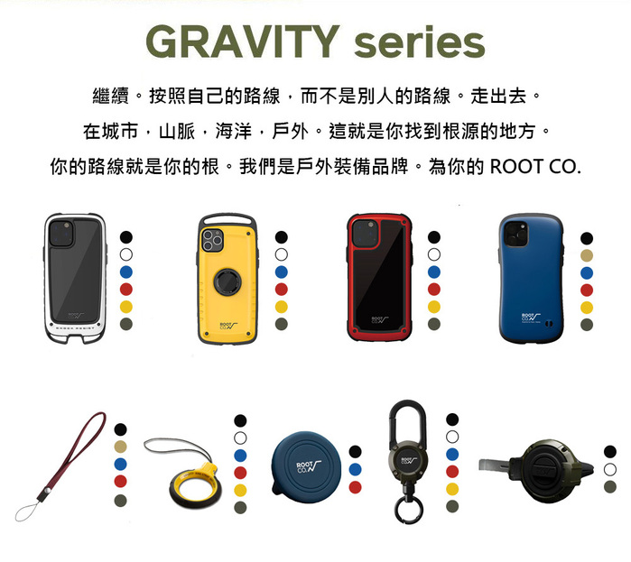 (複製)日本 ROOT CO.|GRIP SWANY 2021 登山休閒工作短褲 - 共兩色