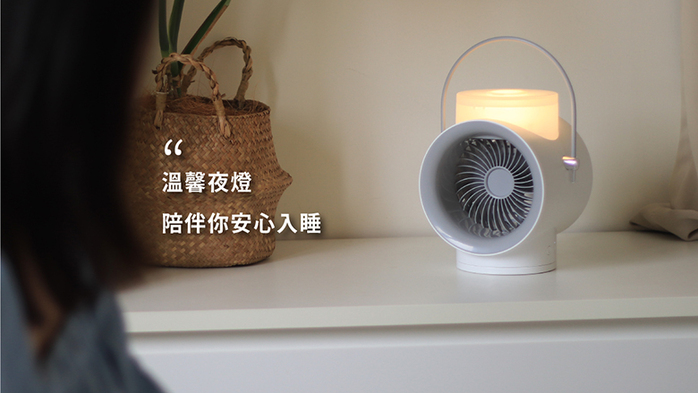 TURNLIFE|多功能無線水冷扇 - 共兩色