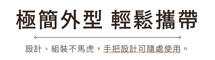 TURNLIFE|多功能無線水冷扇 - 共兩色