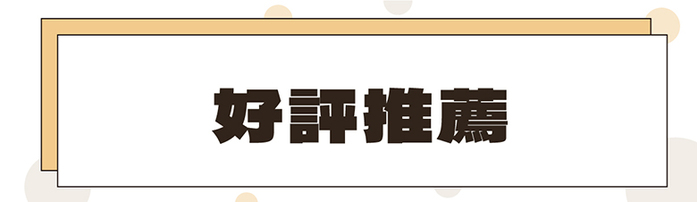 TURNLIFE|多功能無線水冷扇 - 共兩色