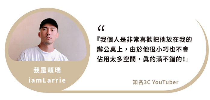 TURNLIFE|多功能無線水冷扇 - 共兩色