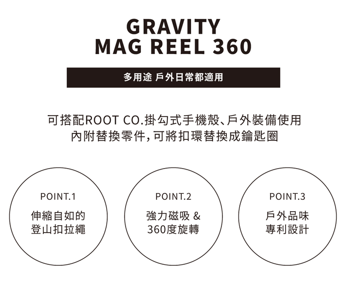 日本 ROOT CO.|iPhone 14 Plus 雙掛勾防摔手機殼 + 360度旋轉登山扣 - 共三色