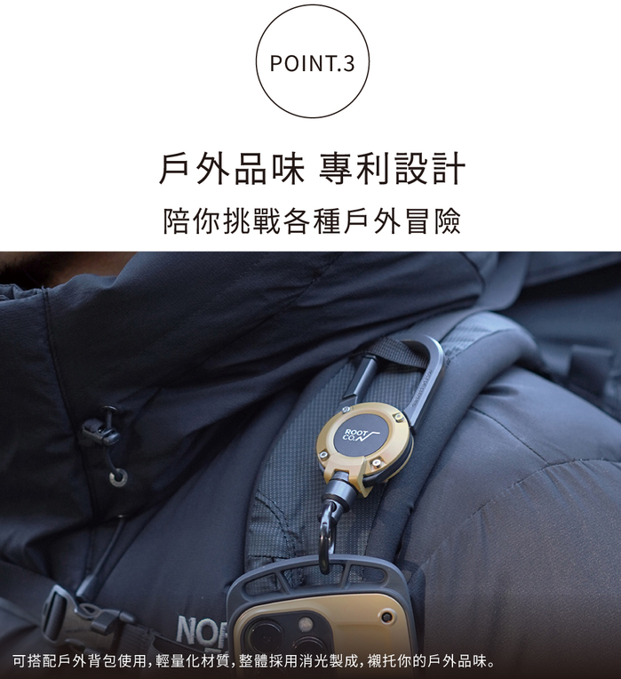日本 ROOT CO.|iPhone 14 Plus 雙掛勾防摔手機殼 + 360度旋轉登山扣 - 共三色