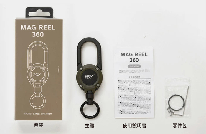 日本 ROOT CO.|iPhone 14 Plus 雙掛勾防摔手機殼 + 360度旋轉登山扣 - 共三色