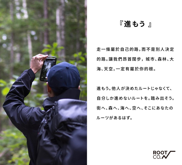 日本 ROOT CO.｜iPhone 14 Plus 雙掛勾防摔手機殼 + 360度旋轉登山扣 - 共三色