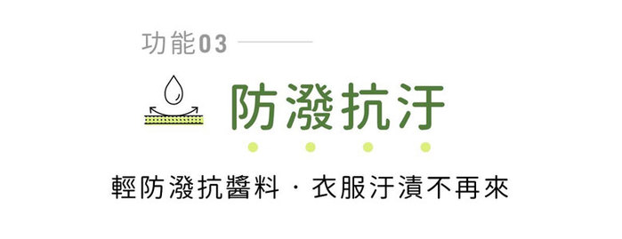 (複製)O5 PRO|奇異POLO-女版/立領 (亞麻灰)