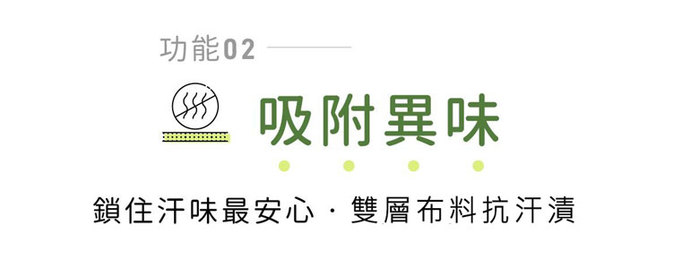 (複製)O5 PRO|奇異POLO-女版/立領 (亞麻灰)
