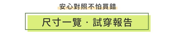 (複製)O5 PRO|奇異POLO-女版/立領 (亞麻灰)