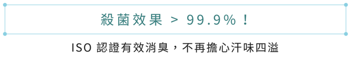 O5 PRO|奇異長效涼感T-男版/圓領 (亞麻灰)