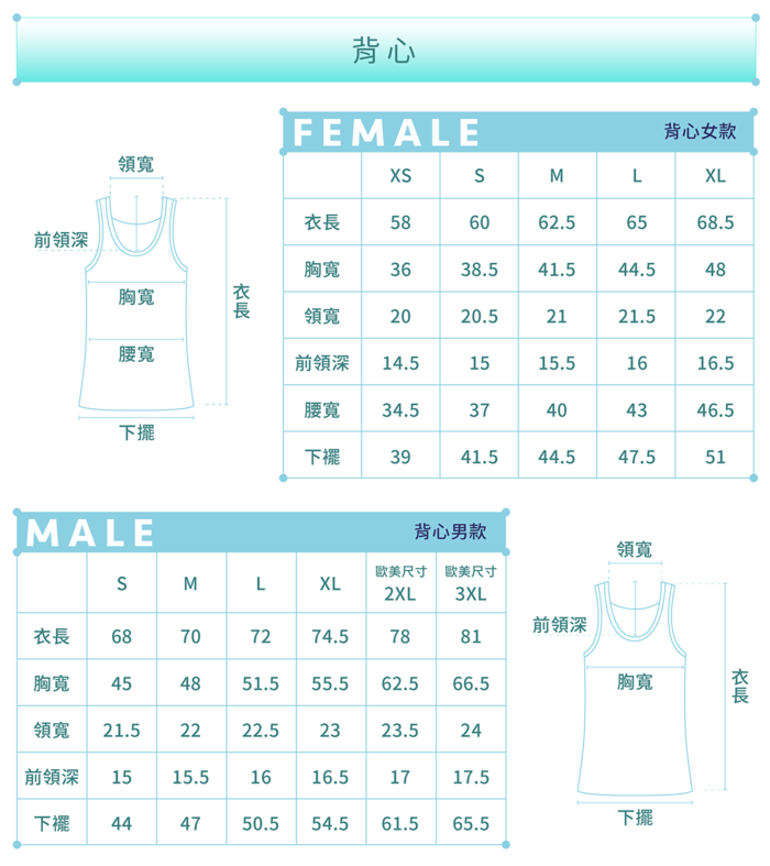 (複製)O5 PRO|奇異長效涼感T-女版/拉格蘭袖 (白身黃袖)