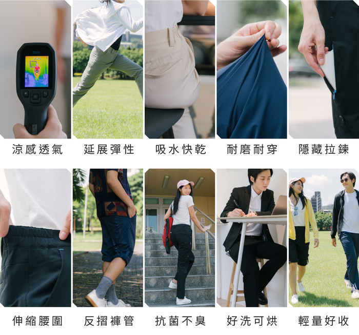 O5 PRO|奇異長褲-男版/西裝褲(石墨黑)