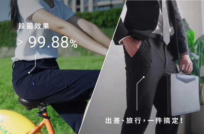 O5 PRO|奇異長褲-男版/西裝褲(石墨黑)