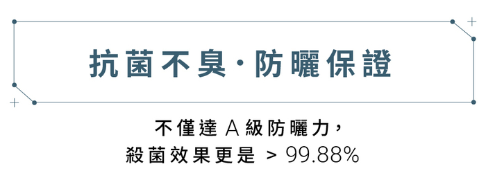 O5 PRO|奇異長褲-男版/西裝褲(石墨黑)