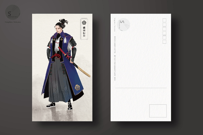 NIKKEN|復刻名將 武士魂拆信刀 (日本製) -全套四入組