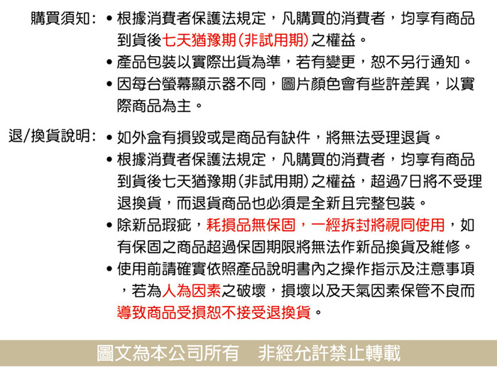 LaPO|極限系列 GaN氮化鎵65W快速充電器