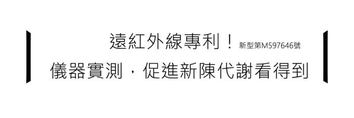 【日日絕美無雙禮盒】 Uffy 無非研製所|無非按摩梳 - 金針/竹針(高級木組)