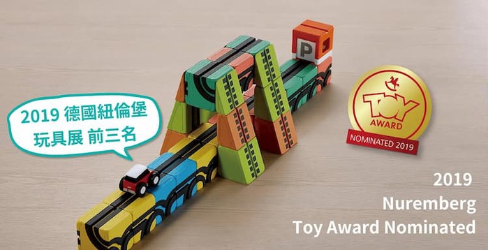(複製)BergHOFF焙高福|ZENO多功能缽組20CM(3.5L)