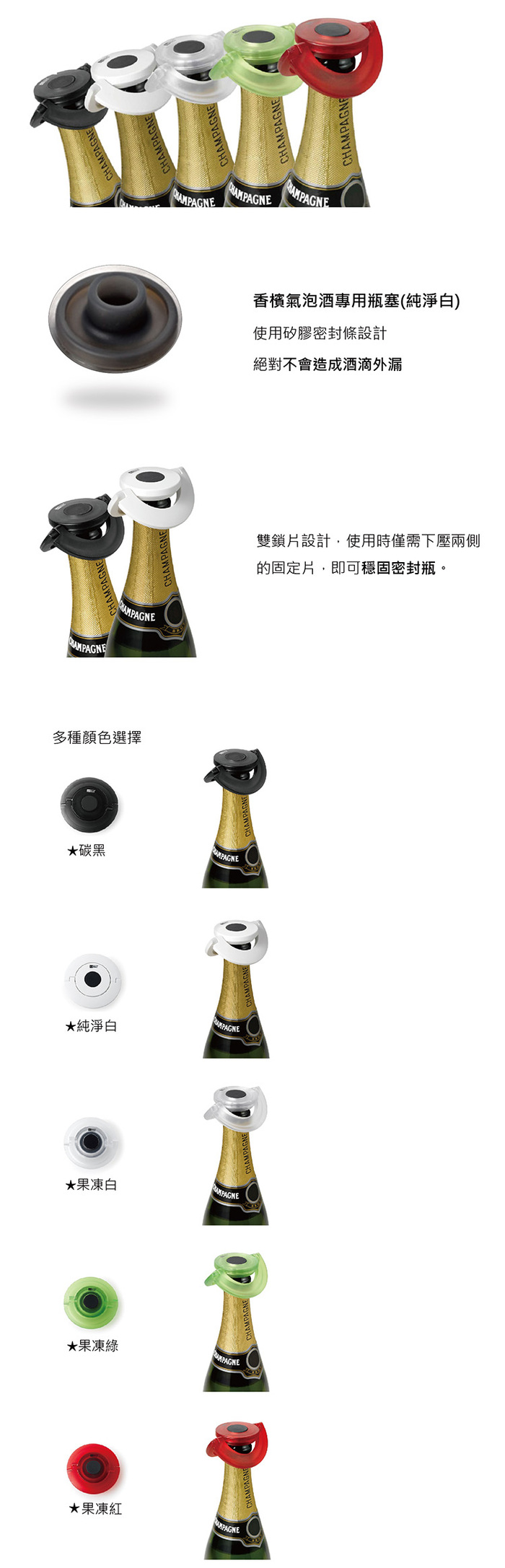 德國 AdHoc |多功能刨細絲條器(含座)