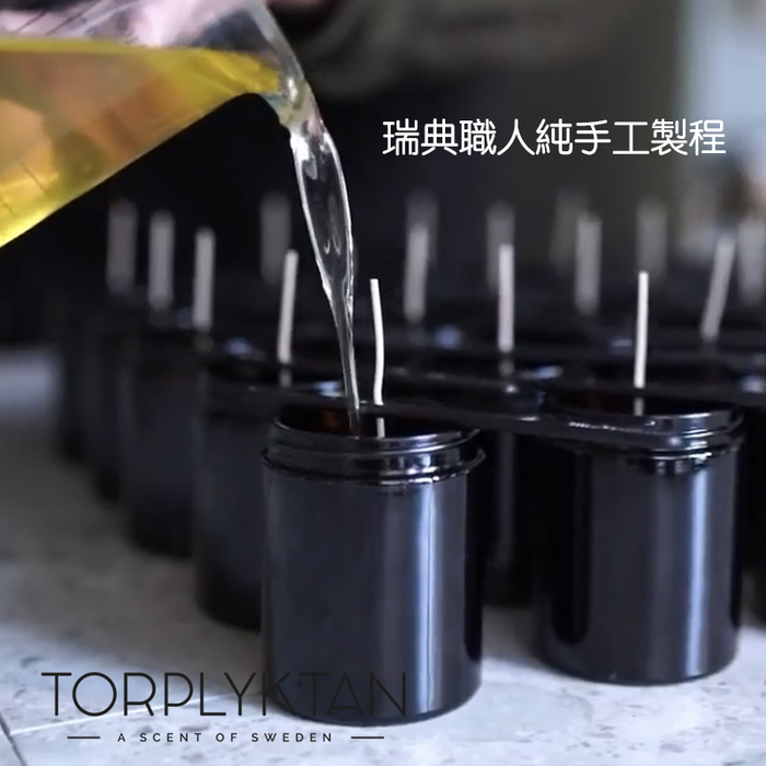 (複製)vakinme|植物有機護手霜 50ml 萊姆薄荷