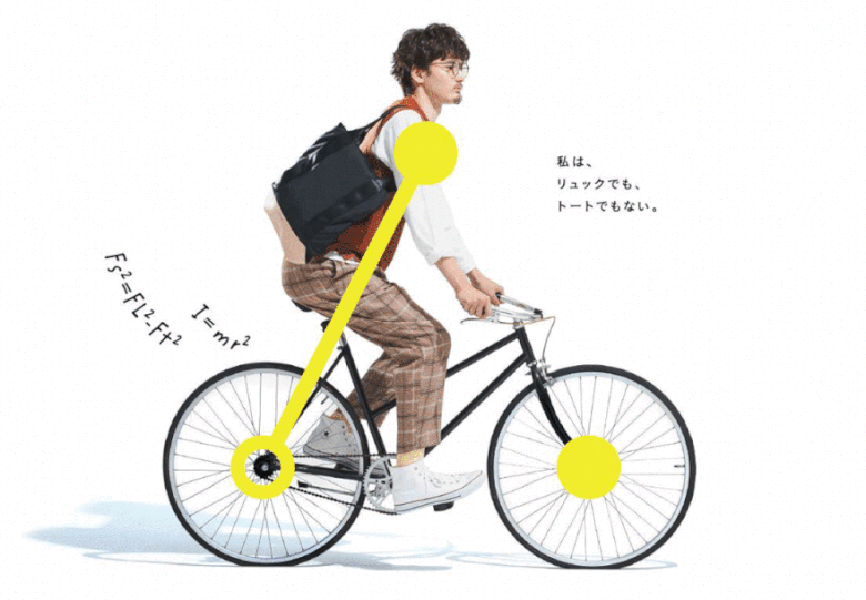 日本FIXTOTE|專利不晃落減壓設計 托特包