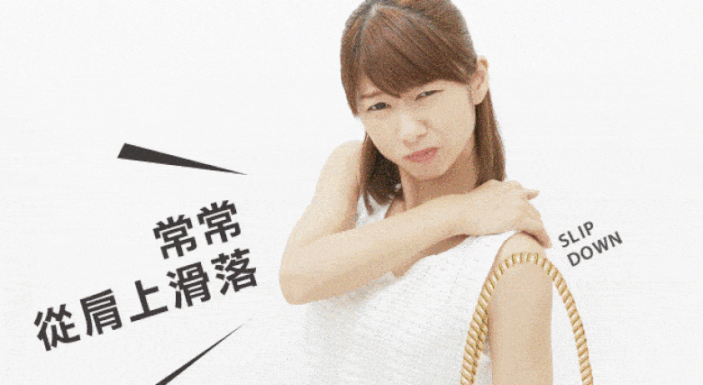 日本FIXTOTE|專利不晃落減壓設計 托特包