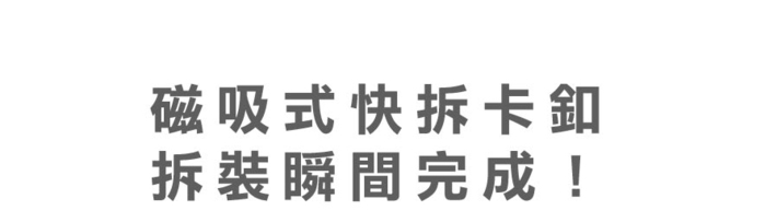 日本FIXTOTE|專利不晃落減壓設計 托特包