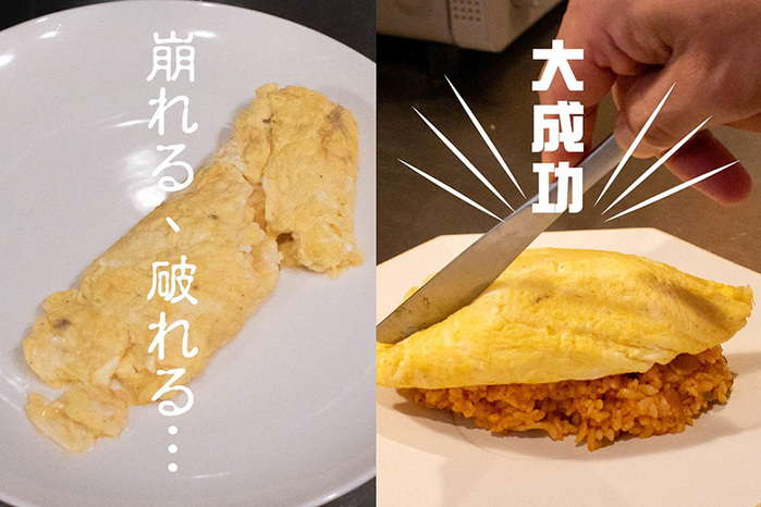 日本Kichi Kichi|京都紅帽主廚監製 日式神級煎鍋(單入)