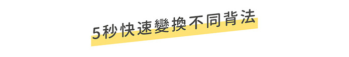 (複製)日本Broski&Supply|專利防水真皮 兩用手提後背包 Labor mini / 黑色