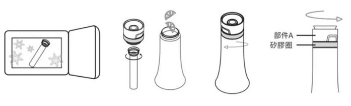 Bongani手工玻璃多功能保冷壺