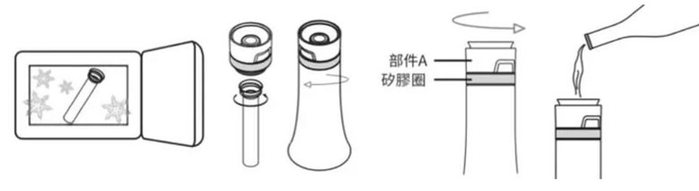 Bongani手工玻璃多功能保冷壺