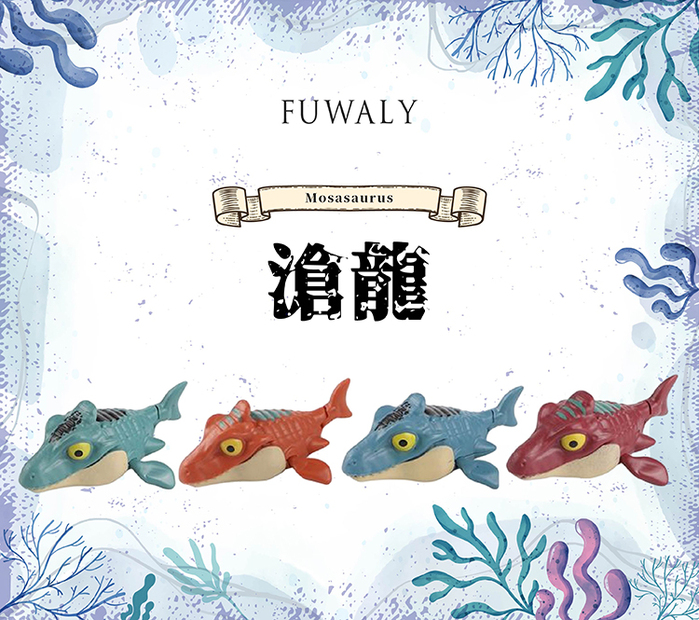 (複製)Fuwaly｜咬手指霸王龍-四顆一組