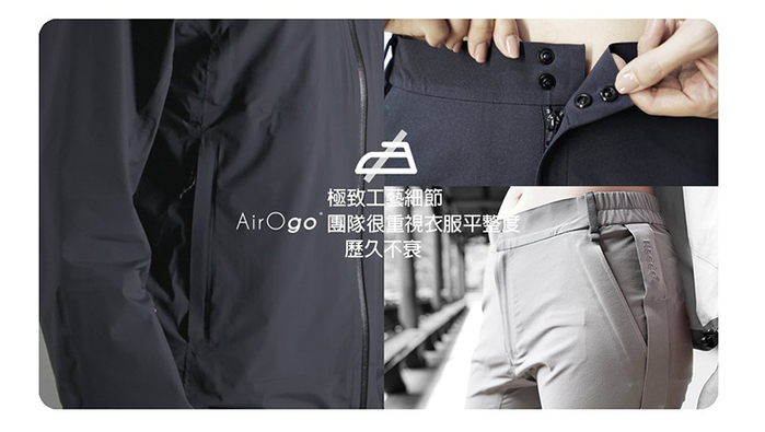 AirOgo|Ultralight Pilloon 多用途內附頸枕旅行外套 (男款) - 午夜黑